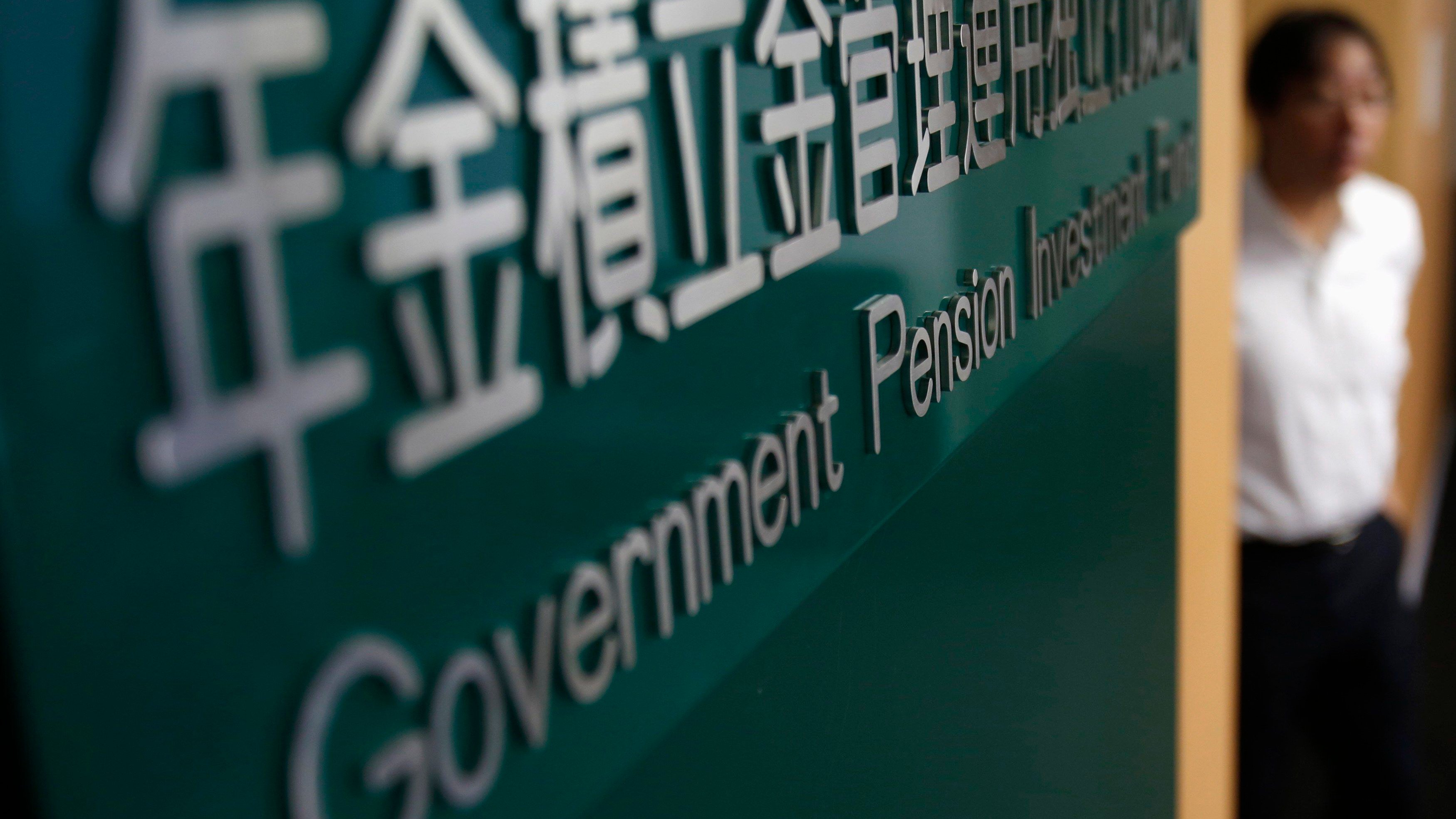 Japan: Weltgrößter Pensionsfonds soll auf heimische Anlagen umstellen