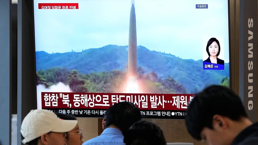 Konflikte: Nordkorea feuert erneut ballistische Rakete ab