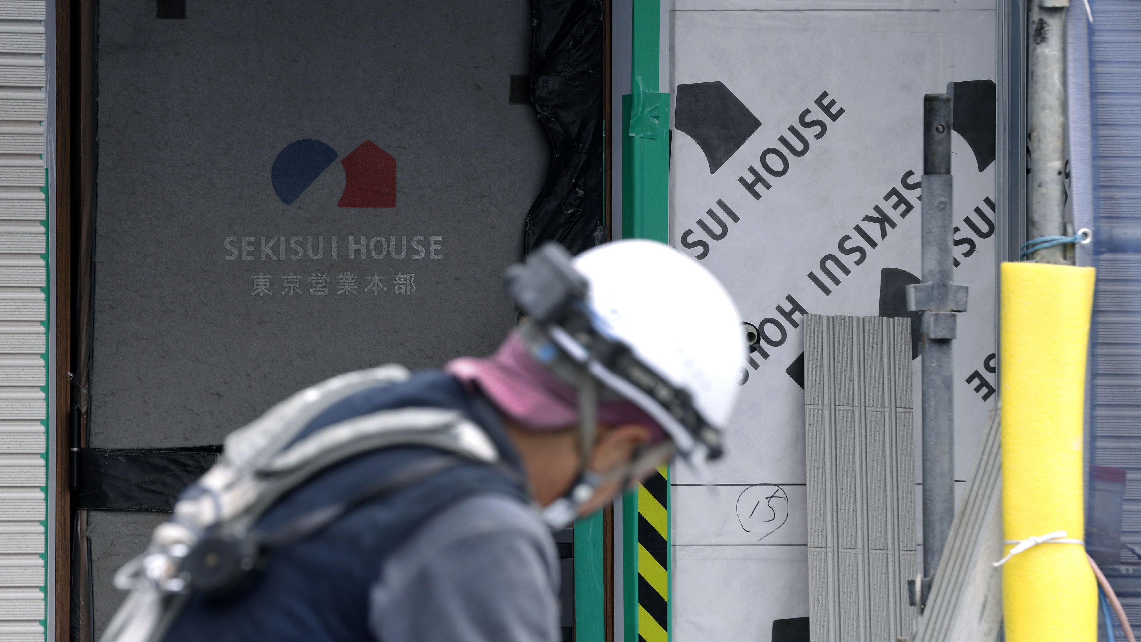 Immobilien: Japanische Investoren auf „Einkaufstour“ im US-Wohnungsbaumarkt