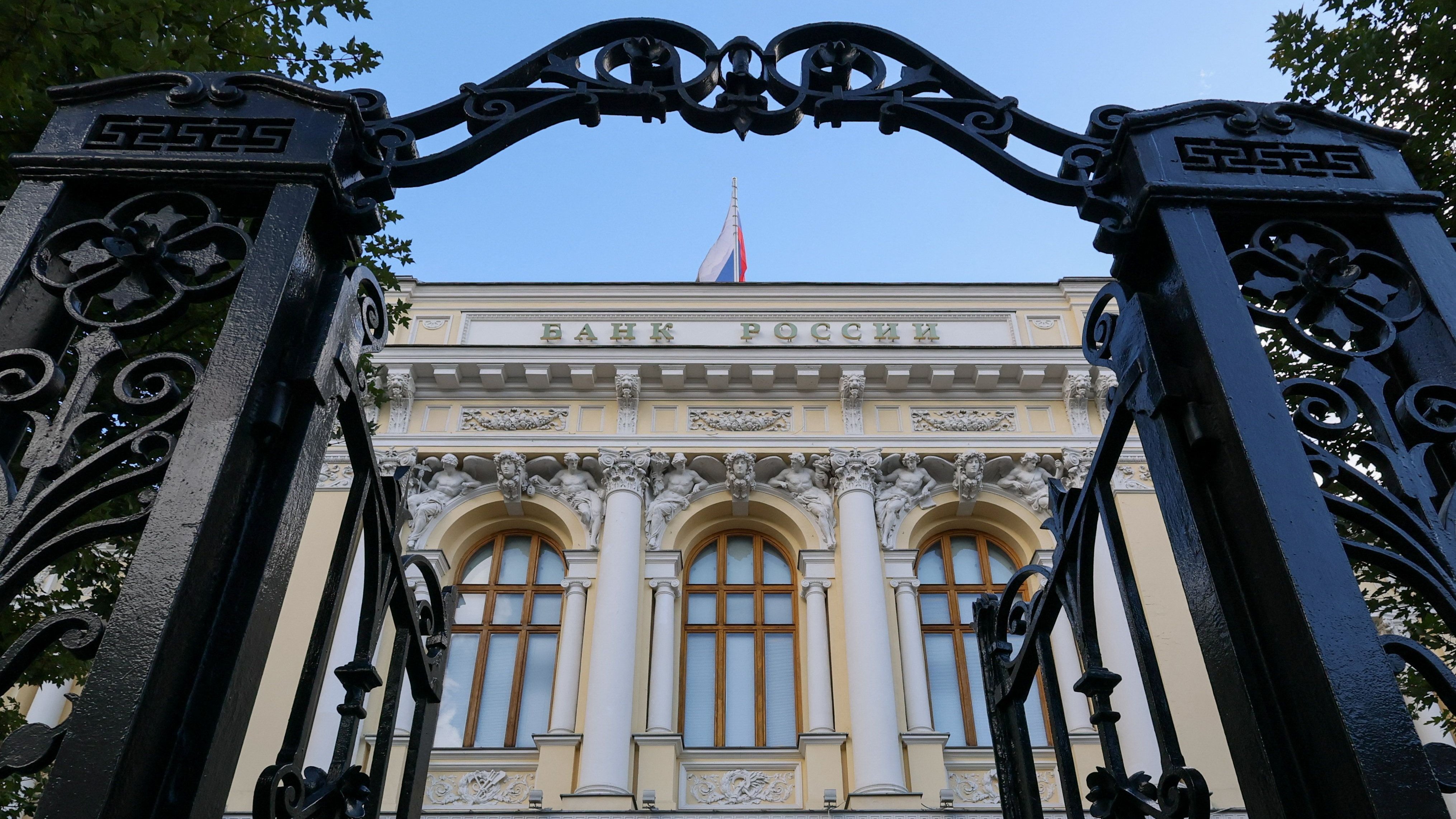 Finanzpolitik: Russische Zentralbank hält an hohem Leitzins fest