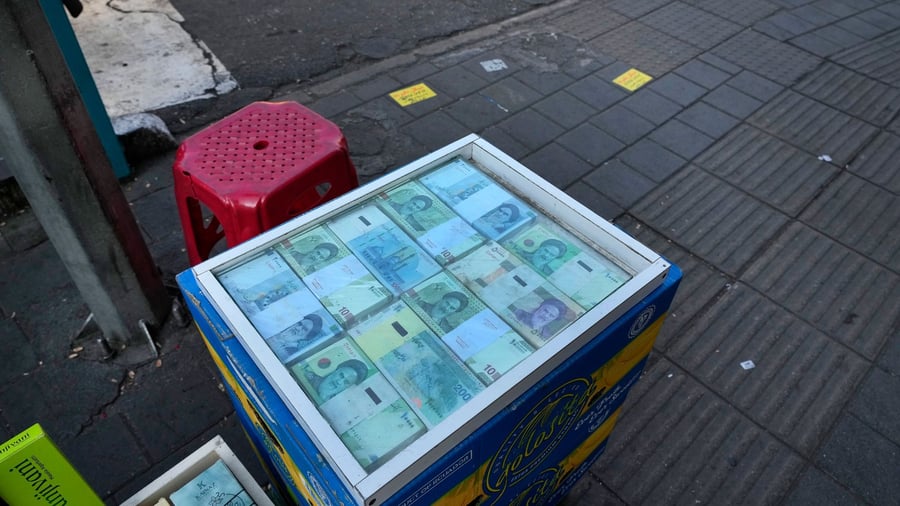 Die Lage im Überblick: Iran pocht auf Freigabe eingefrorener Auslandsvermögen
