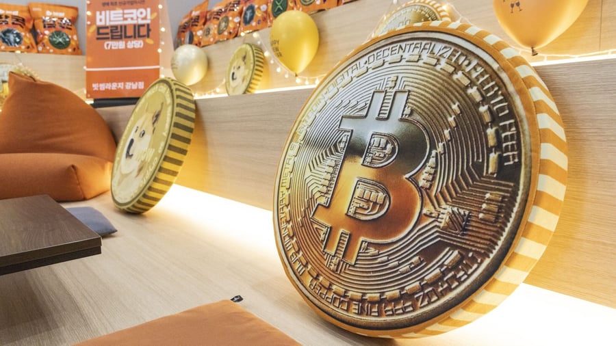 Kryptowährung: Kurs fällt auf 73.000 Dollar – Geplatzte Wetten und ETF-Abflüsse setzen Bitcoin unter Druck