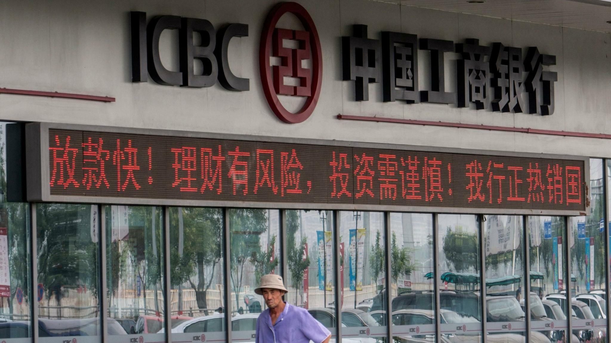 app.handelsblatt.com