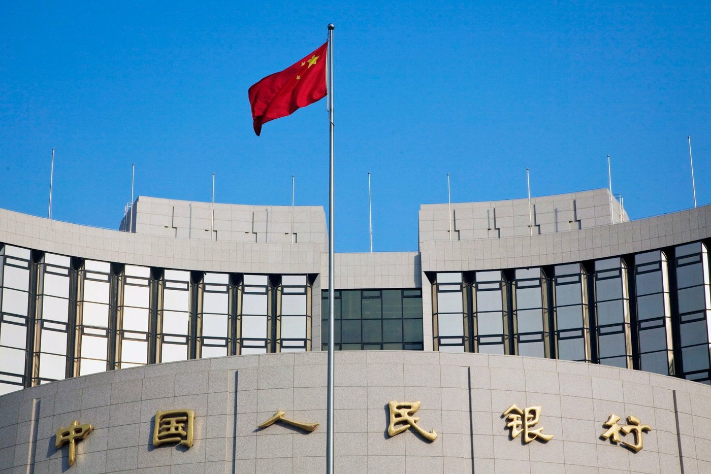Chinas Notenbank lässt Leitzinsen unverändert