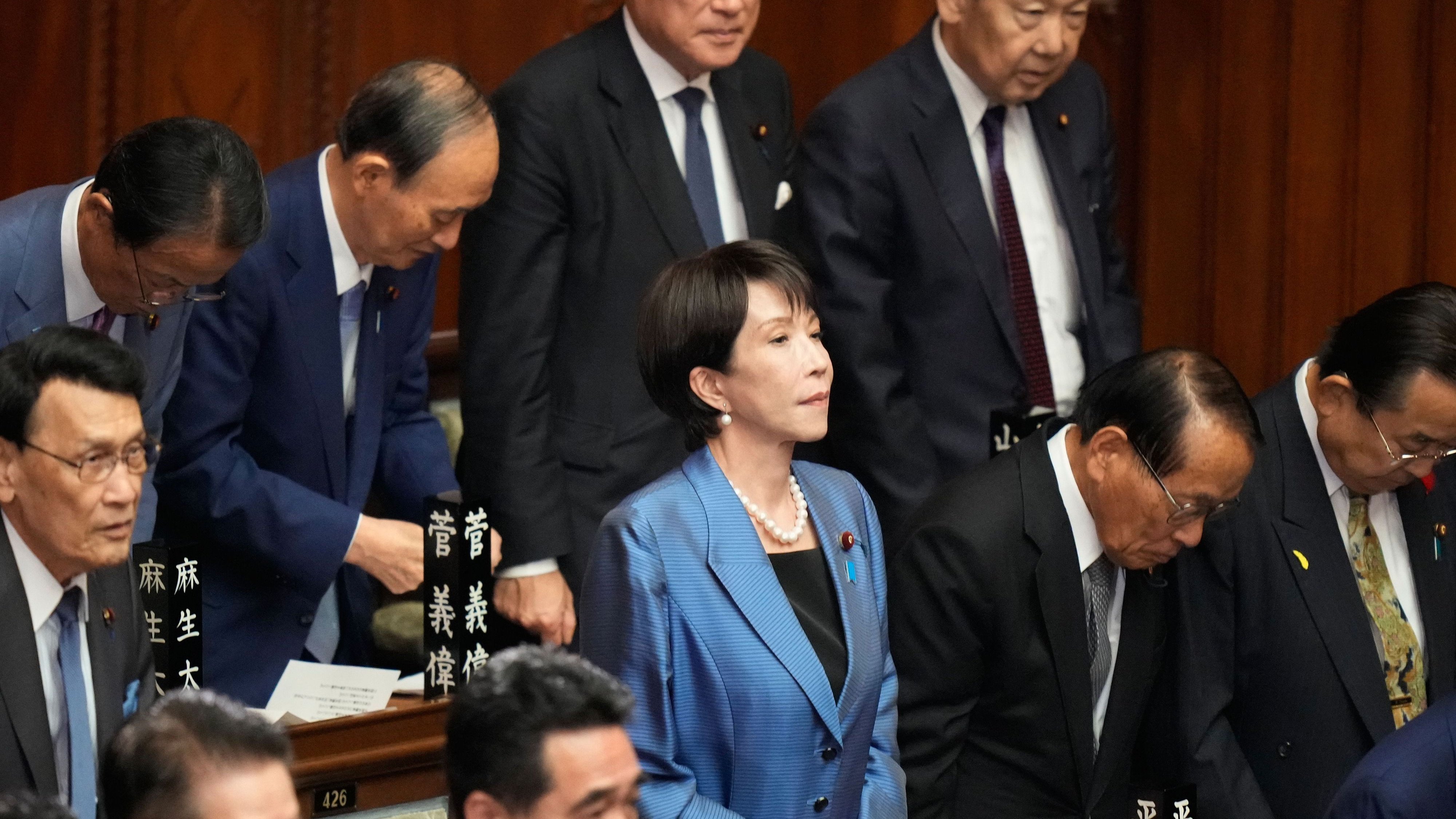 Furcht vor Schuldenkrise: Rekord-Renditen lösen Chaos am japanischen Anleihemarkt aus