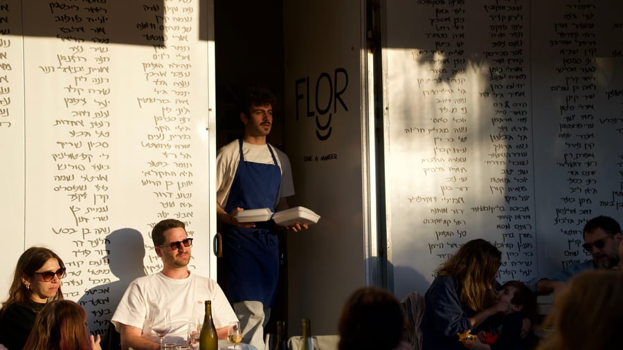 Iran-Krieg: Was ein Restaurant in Tel Aviv über den Krieg erzählt