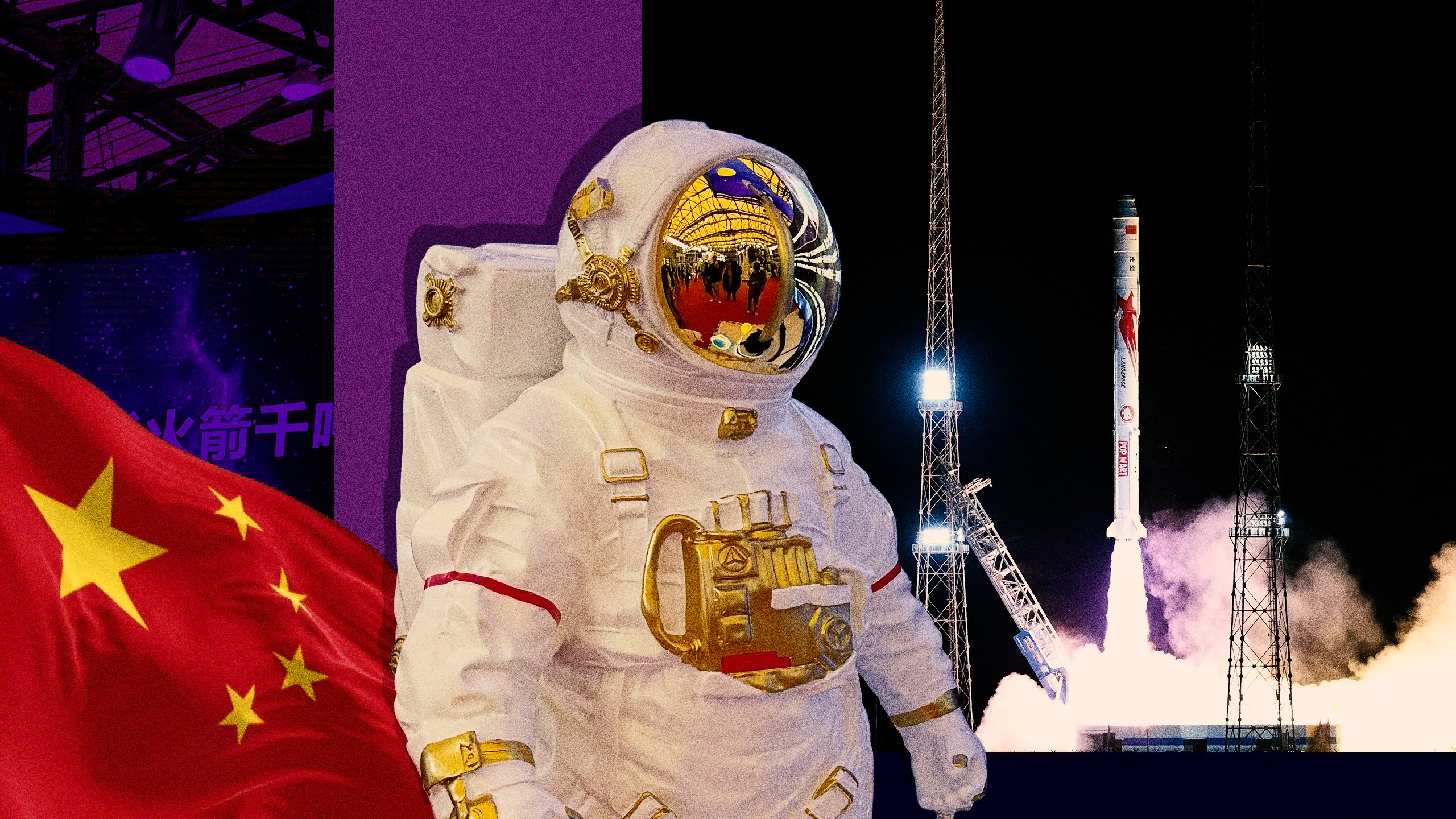 Insight Innovation: Im Staatsauftrag zum Mond &ndash; Chinas Weltraumwirtschaft boomt