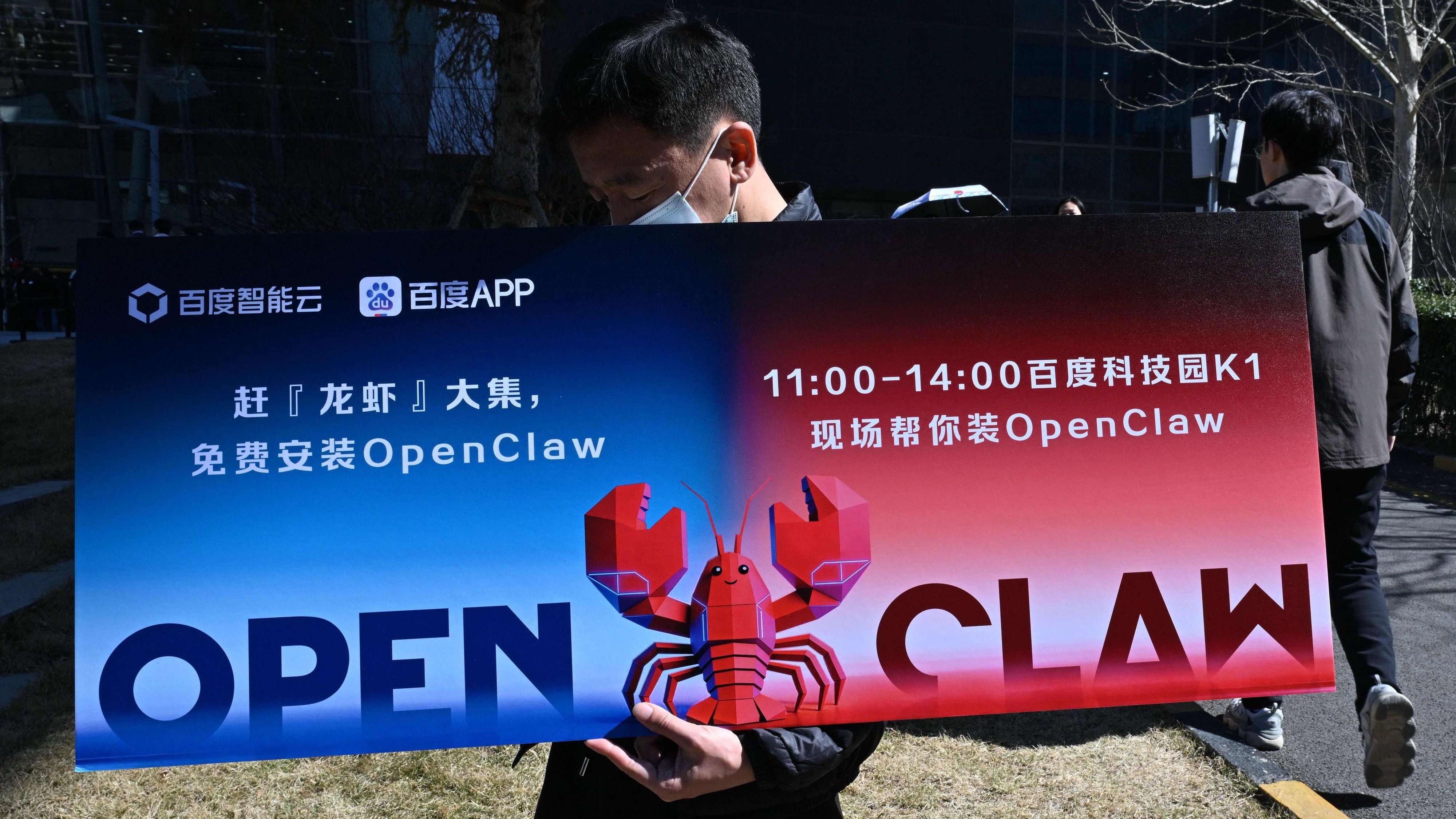 オープンクローは中国でブームになっているが、北京では懸念が高まっている