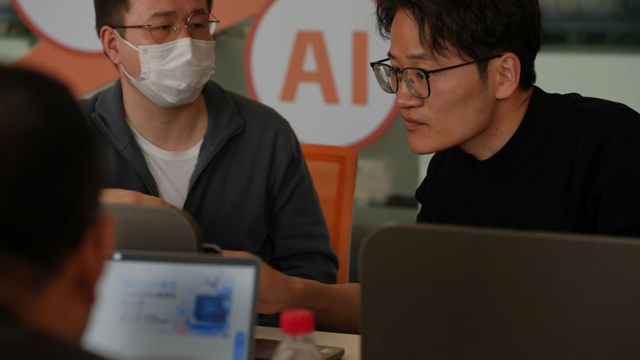Asia Techonomics: Künstliche Intelligenz in China soll dem Volke dienen