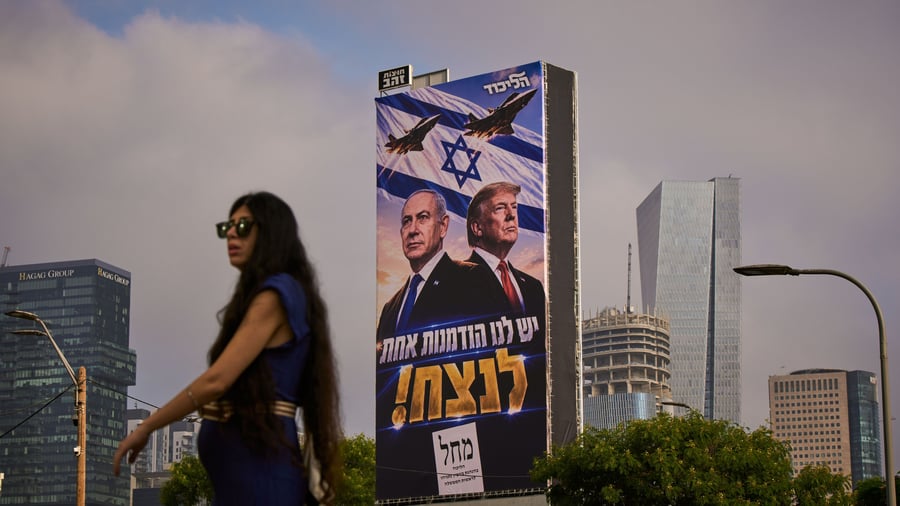 Nahost: USA und Israel drohen den Mullahs – eskaliert Trump nach den Zwischenwahlen den Krieg?