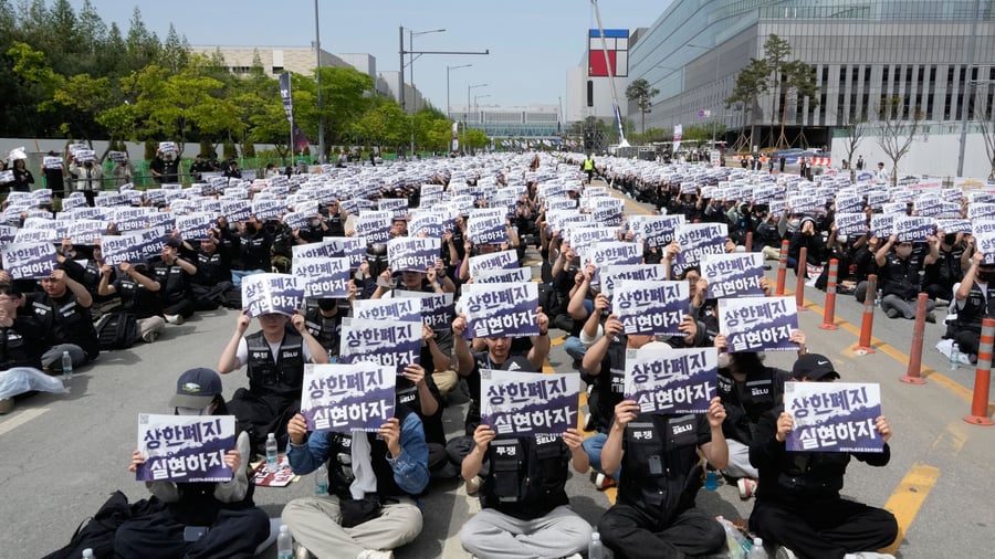 Chipindustrie: Samsung einigt sich mit Gewerkschaft und wendet Streik vorerst ab