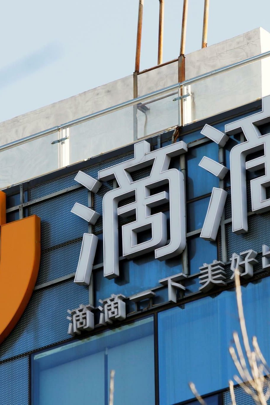 Didi-Aktie: Fahrdienst zieht sich von Börse in New York zurück