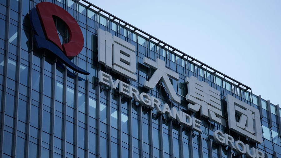 Immobilienkrise in China: Lebenslange Haft für Evergrande-Gründer