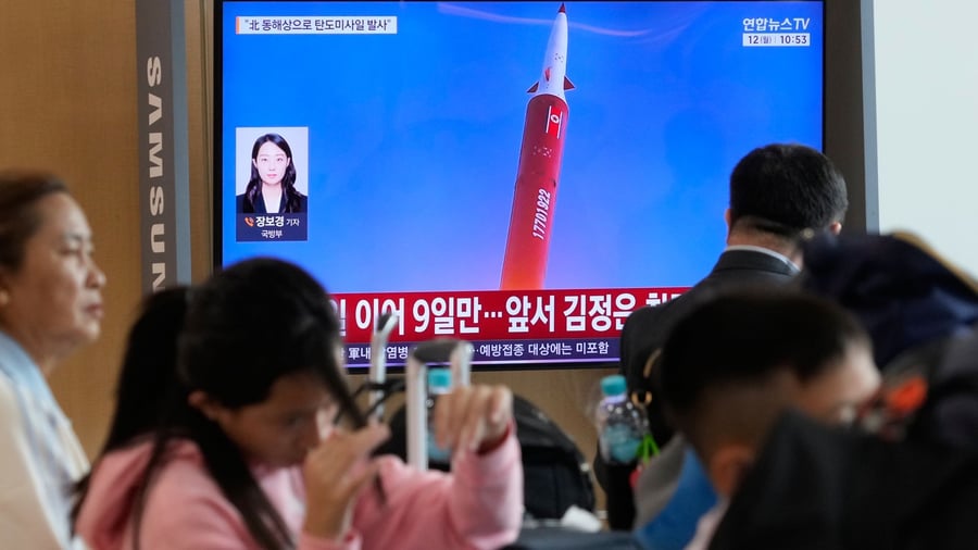 Spannung: Südkorea: Nordkorea feuert erneut ballistische Raketen ab