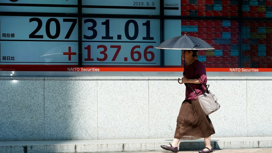 Märkte Asien: Asiens Börsen uneins – Nikkei auf Rekordhoch, China schwächelt