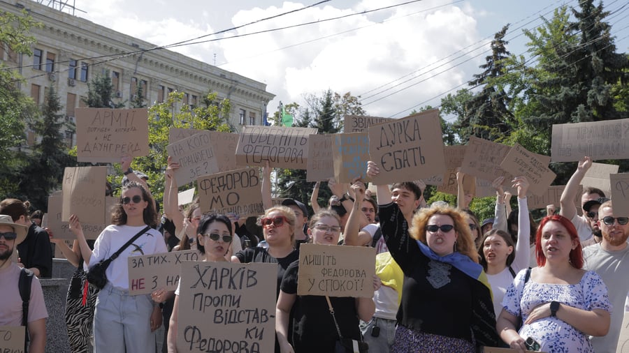 +++ Ukraine-Krieg +++: Demos in der Ukraine für entlassenen Minister gehen weiter
