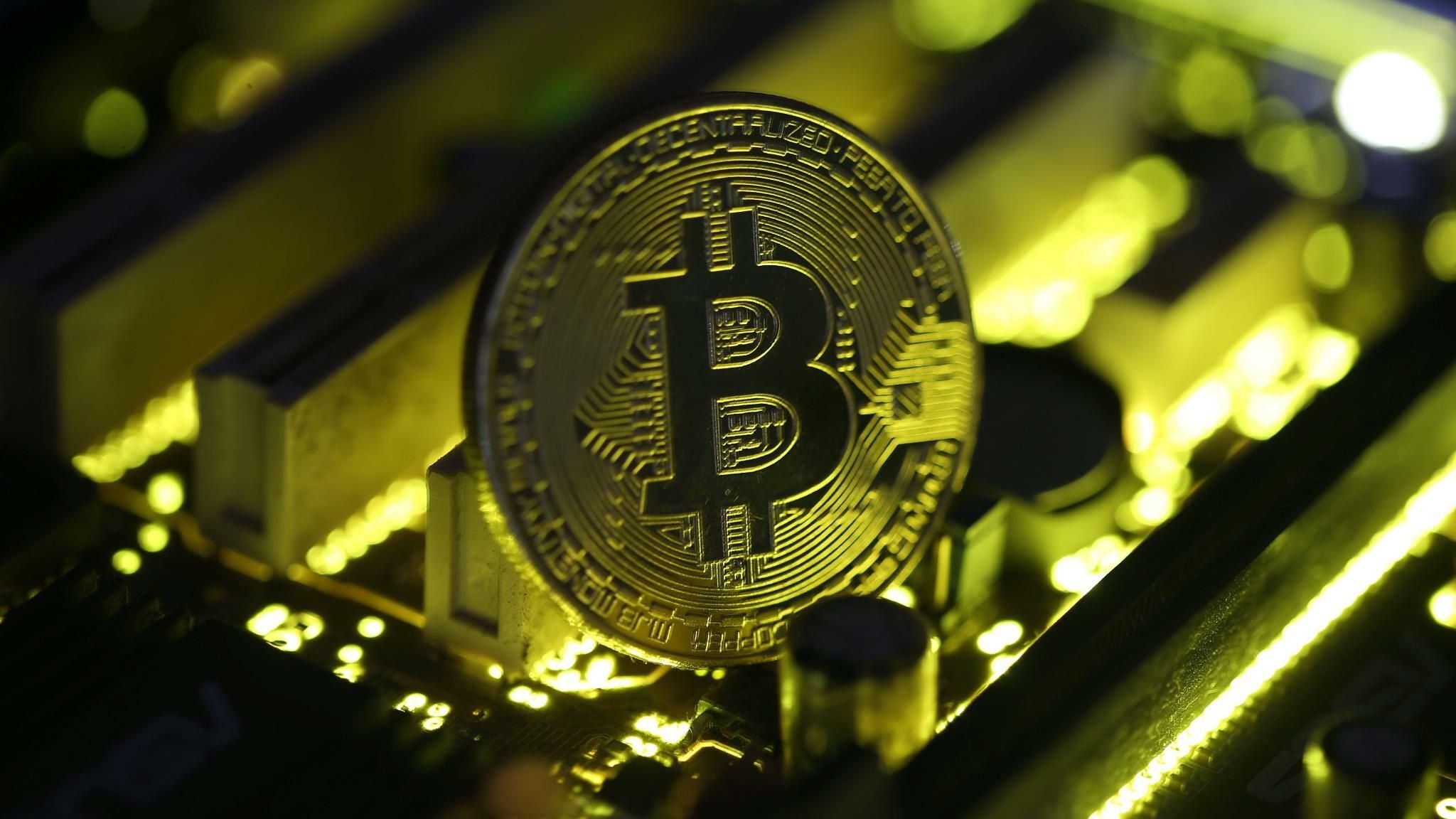 Sutor Bank steigt mit Bit4Coin ins Kryptogeschäft ein