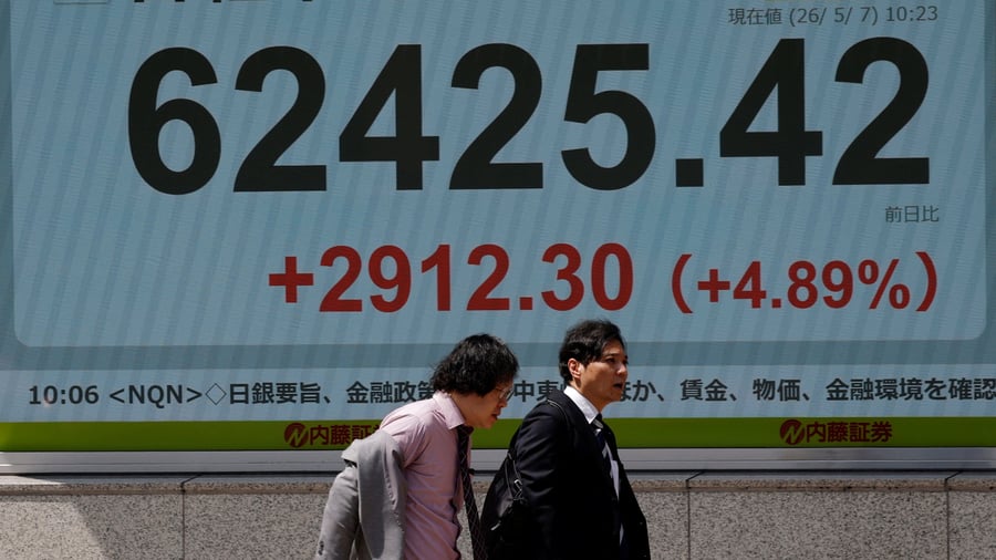 Nikkei, Yen, Hang Seng: Nikkei überspringt 62.000 Punkte – Asiens Börsen uneinheitlich