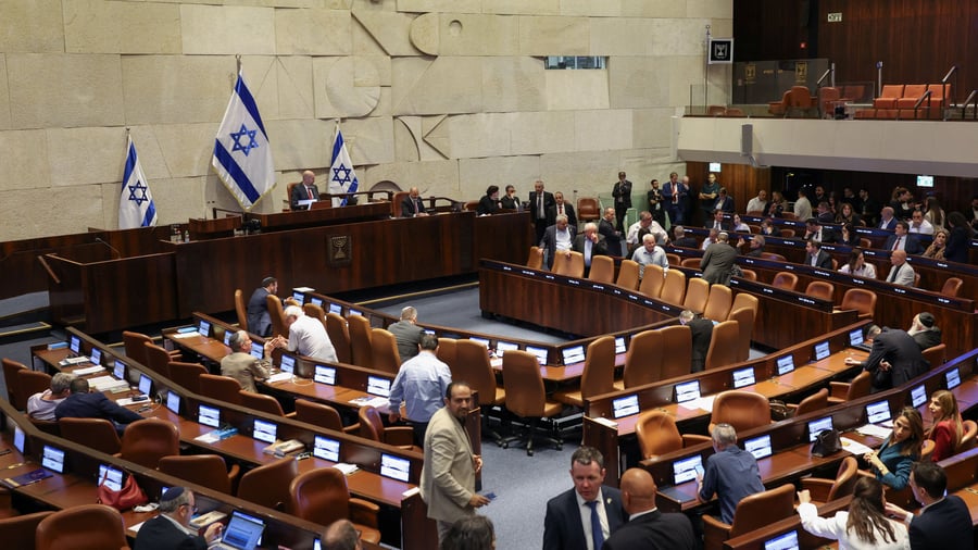 Israel: Knesset stimmt für Selbstauflösung – Neuwahlen stehen bevor